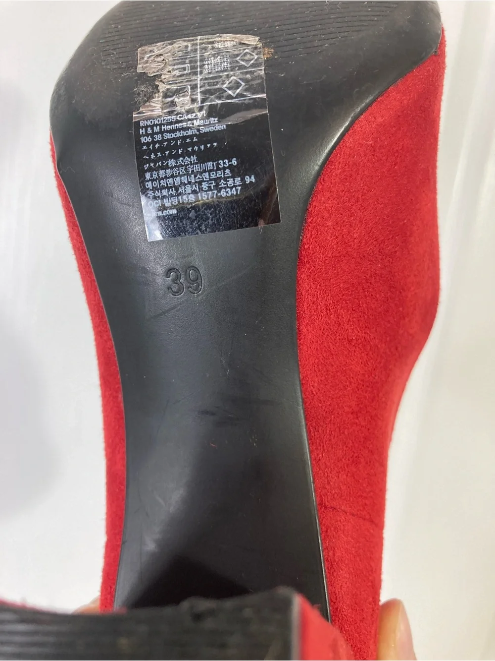 H&M Boots 39/US 9 Red Faux-Suede Ankle Stack Block-Heel